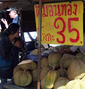 Durian=Frucht